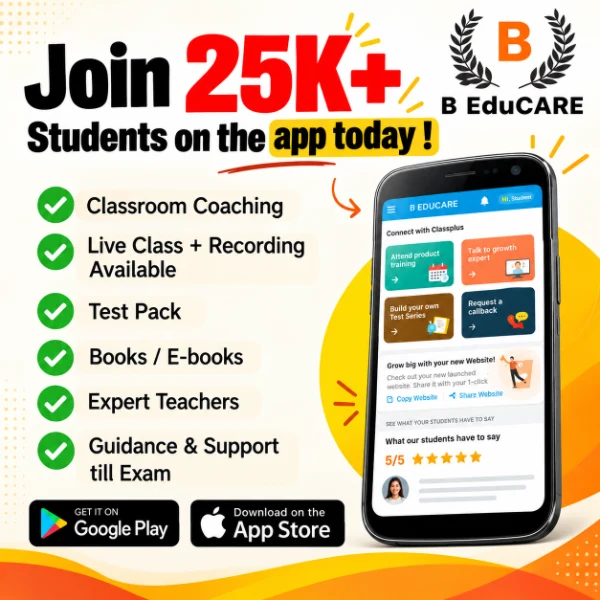 Join 25K+ Students Today